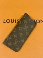 Eyeglasses Case - Image 2